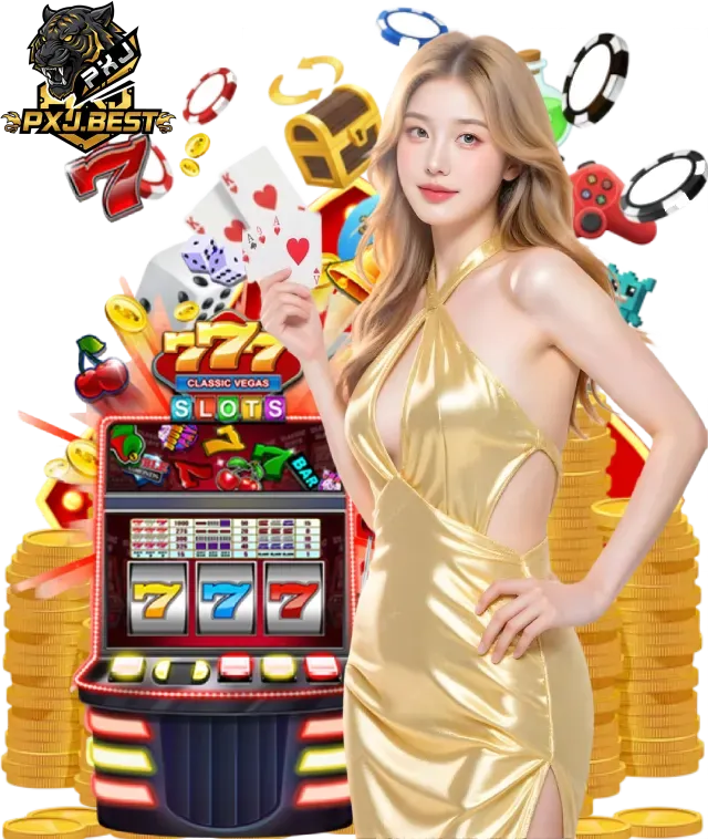 เล่นเกมกับ PXJ